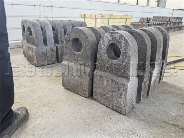 破碎機(jī)錘頭 破碎機(jī)錘頭